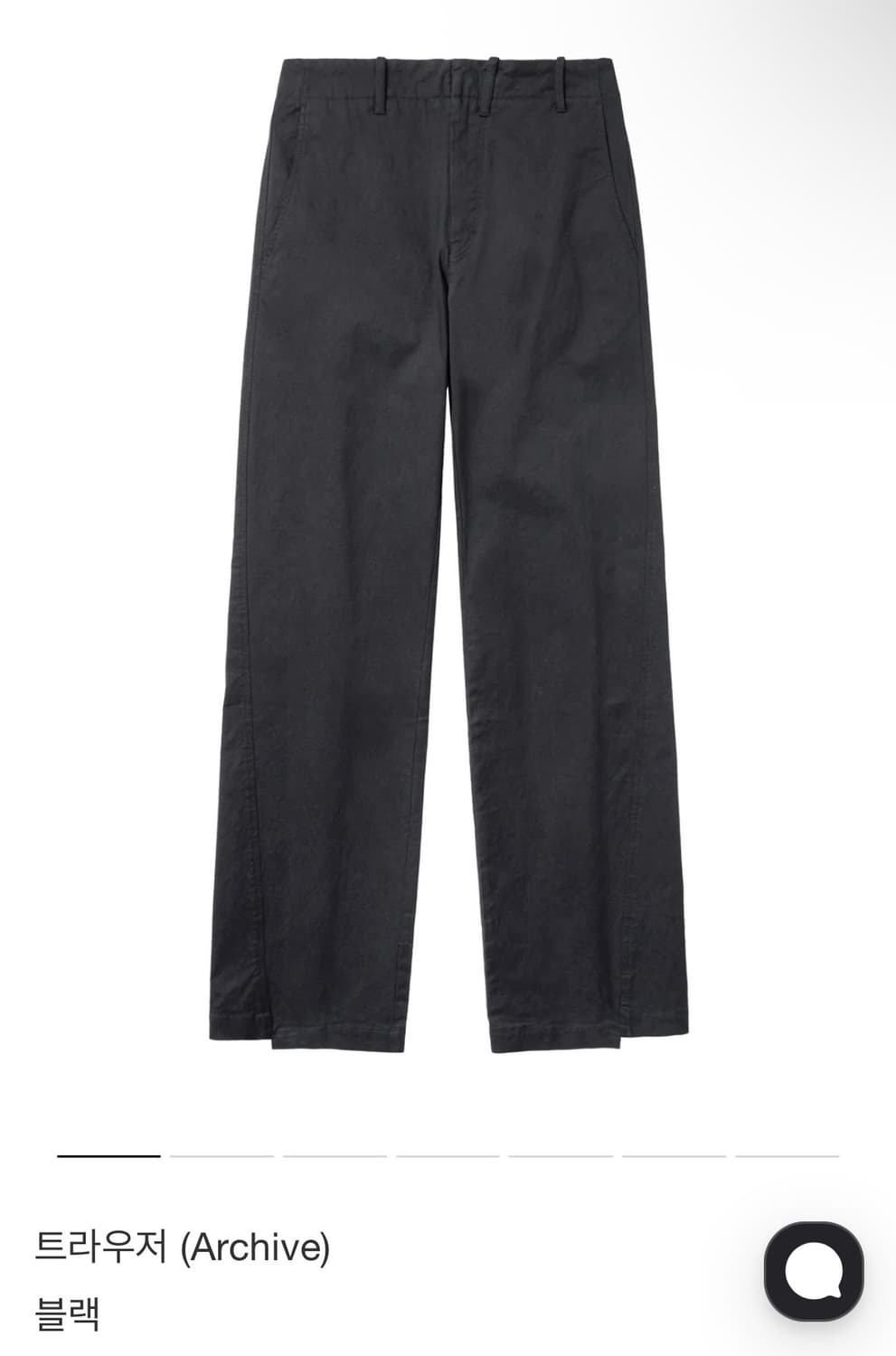 [M]포스트아카이브팩션 8.0+ 트라우저 상품이미지1