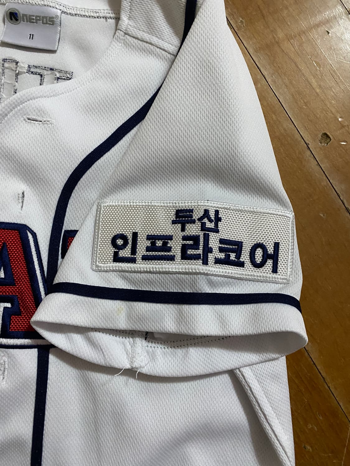 (여성) 두산베어스 박건우패치 김재환 유니폼 95 상품이미지3