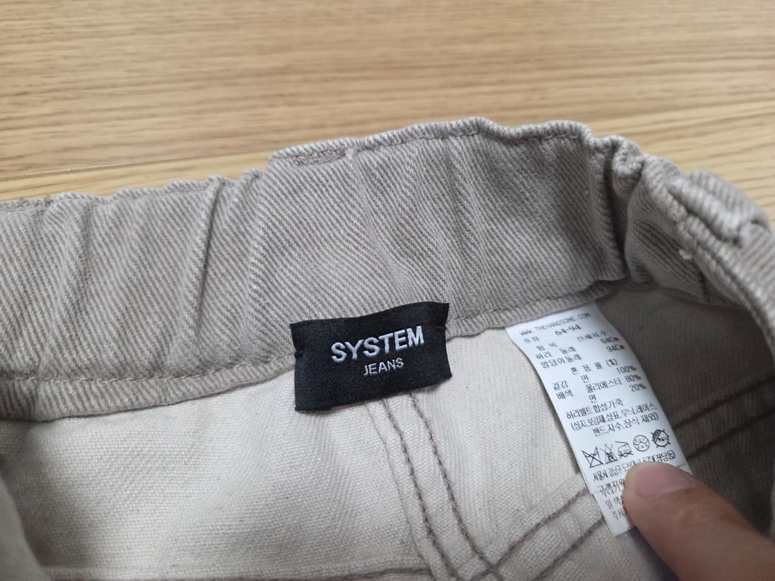 SYSTEM 24SS 워시드 백 밴딩 와이드 데님 팬츠 상품이미지4