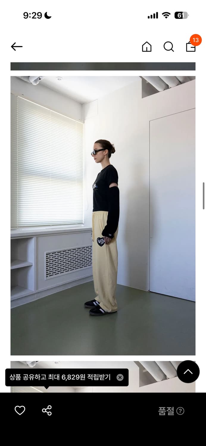 페어리테일이즈데얼 가든 자수 크롭 반팔티 블랙 상품이미지5