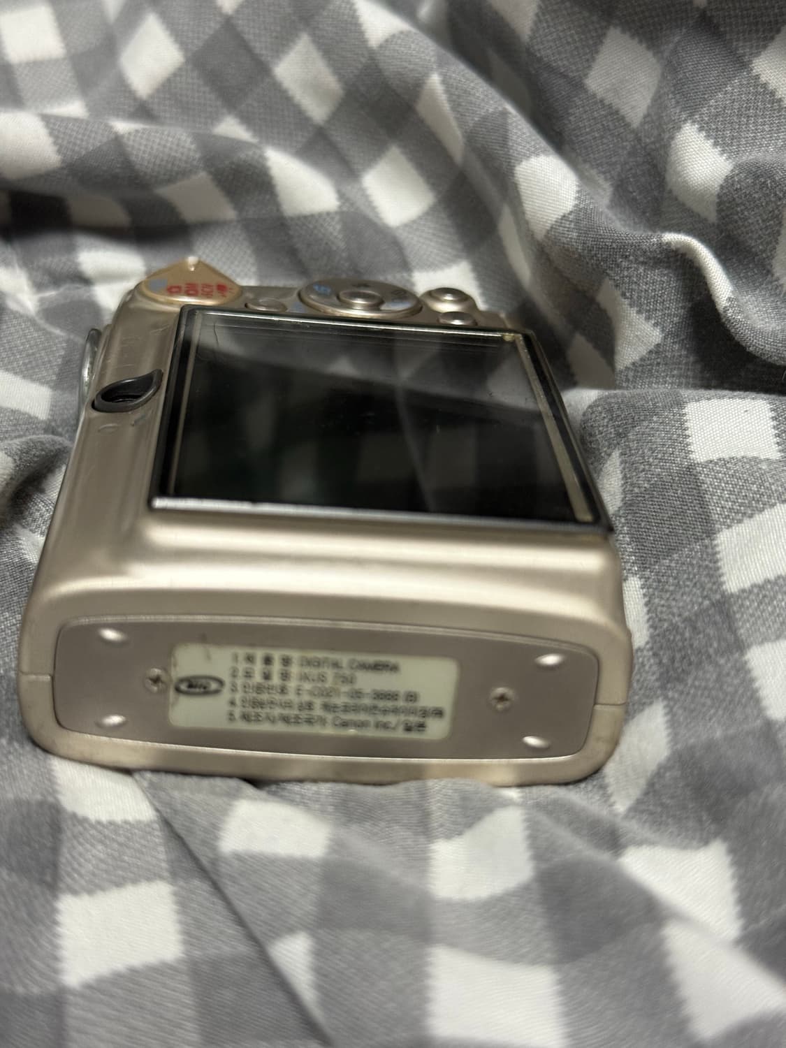 캐논 익서스 750 아일릿 원희 다비치 강민경 빈티지 디카 디지털 카메라 상품이미지5