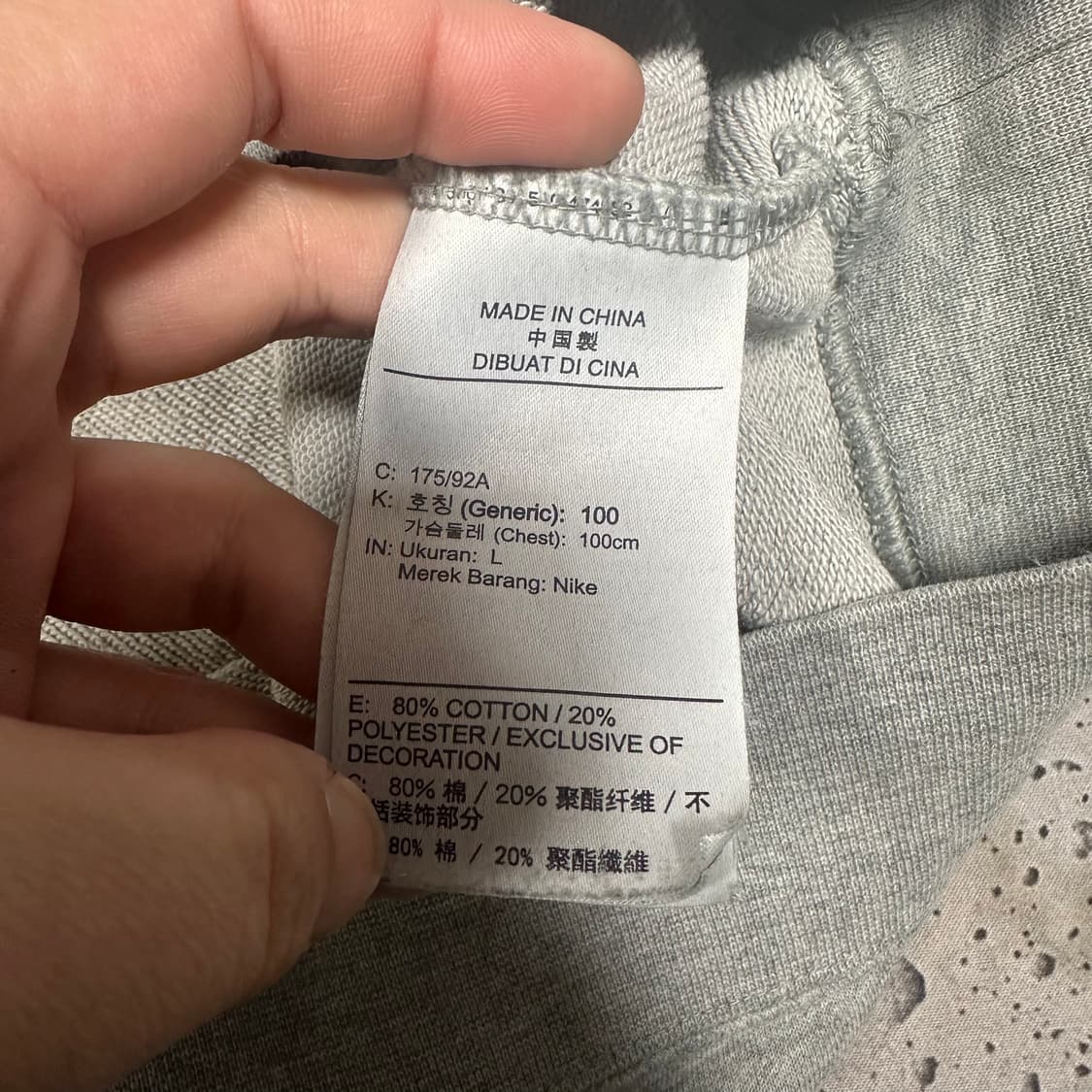 ✨ (바배) 나이키 빅스우시 배색 맨투맨  상품이미지4