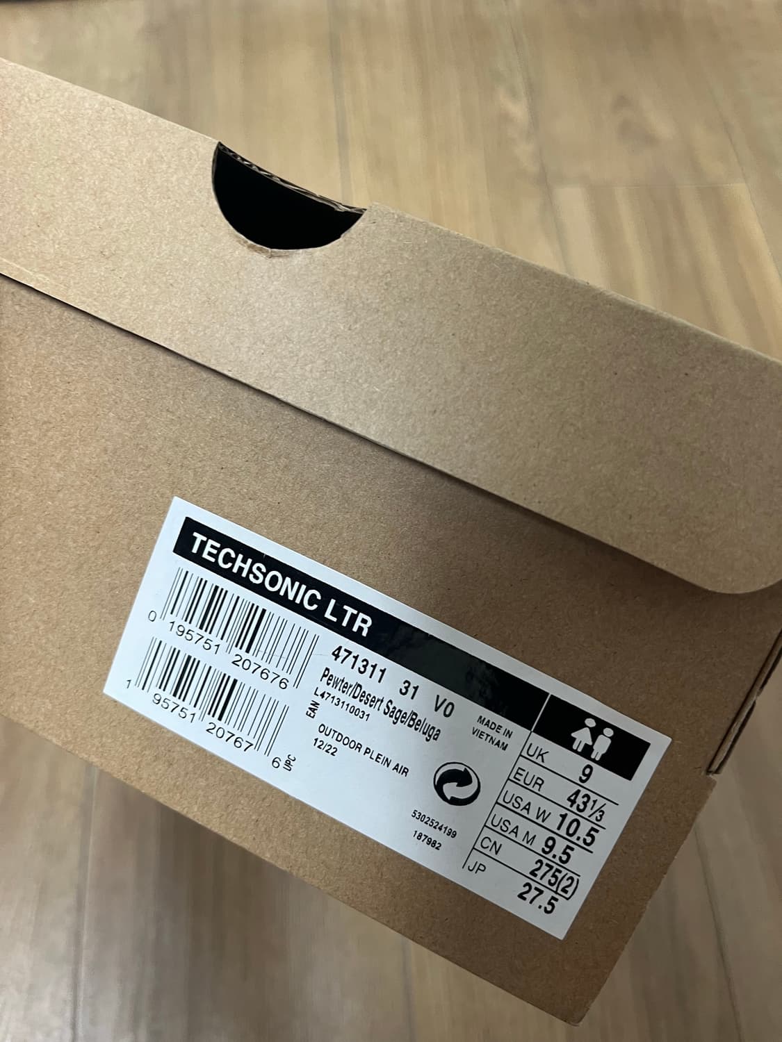 살로몬 테크소닉 LTR 퓨터 데저트 세이지 / 275 상품이미지2