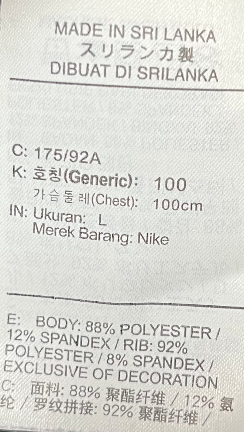 나이키 프로 롱슬리브 크루 탑 (warm) 상품이미지7