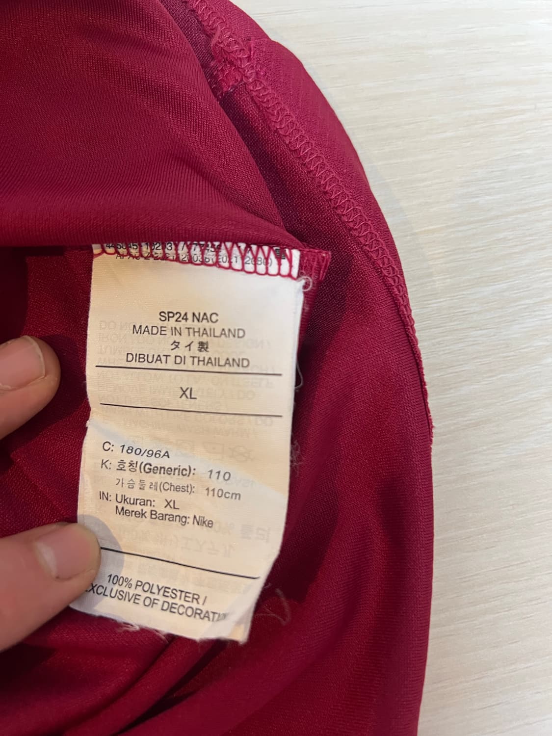 바르셀로나 반팔 상품이미지5