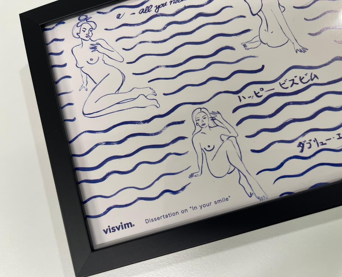 비즈빔 2021ss 컬렉션 아트 포토 visvim 상품이미지2