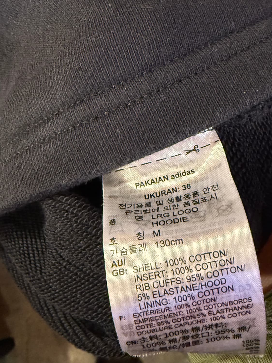 아디다스 파이어버드 크롭 후드티 상품이미지5