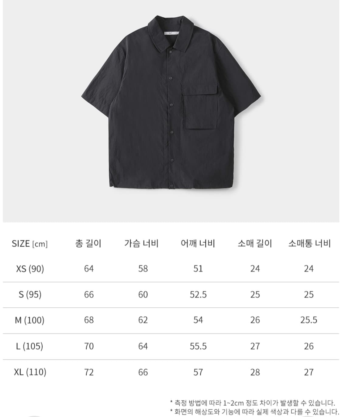 247시리즈(247SERIES)타슬란 유틸리티 하프 슬리브 셔츠 블랙 상품이미지9