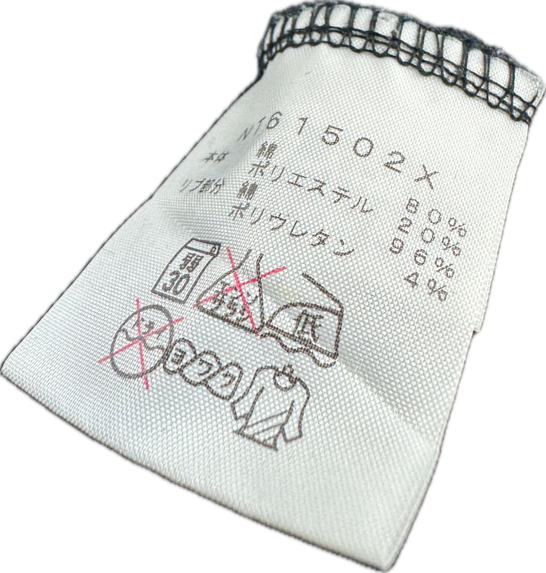 노스페이스 카모 후드집업1364 상품이미지5