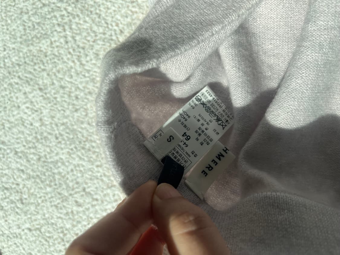 캐시미어니트 셋업 상품이미지7