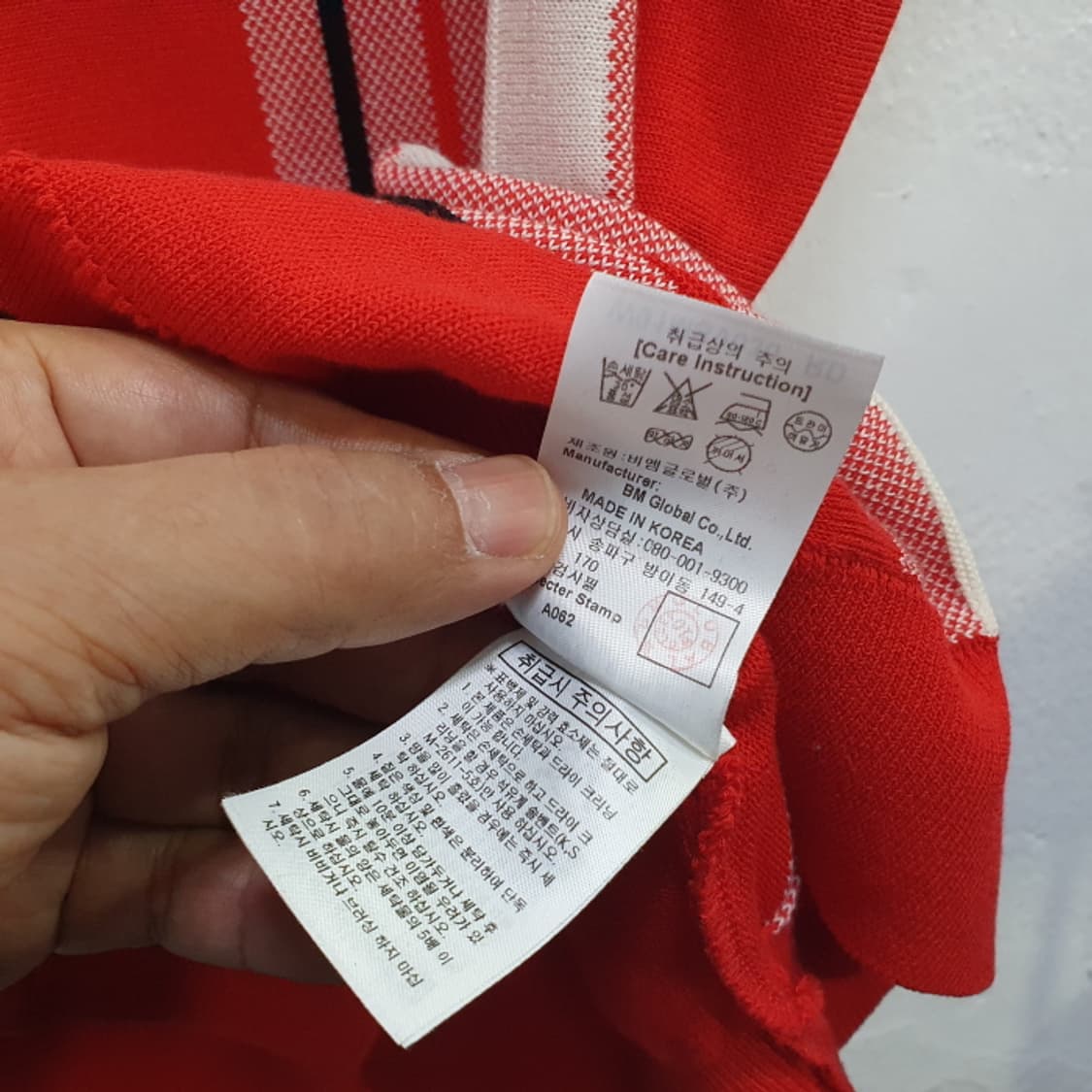 울시 골프 니트조끼(95) 상품이미지5