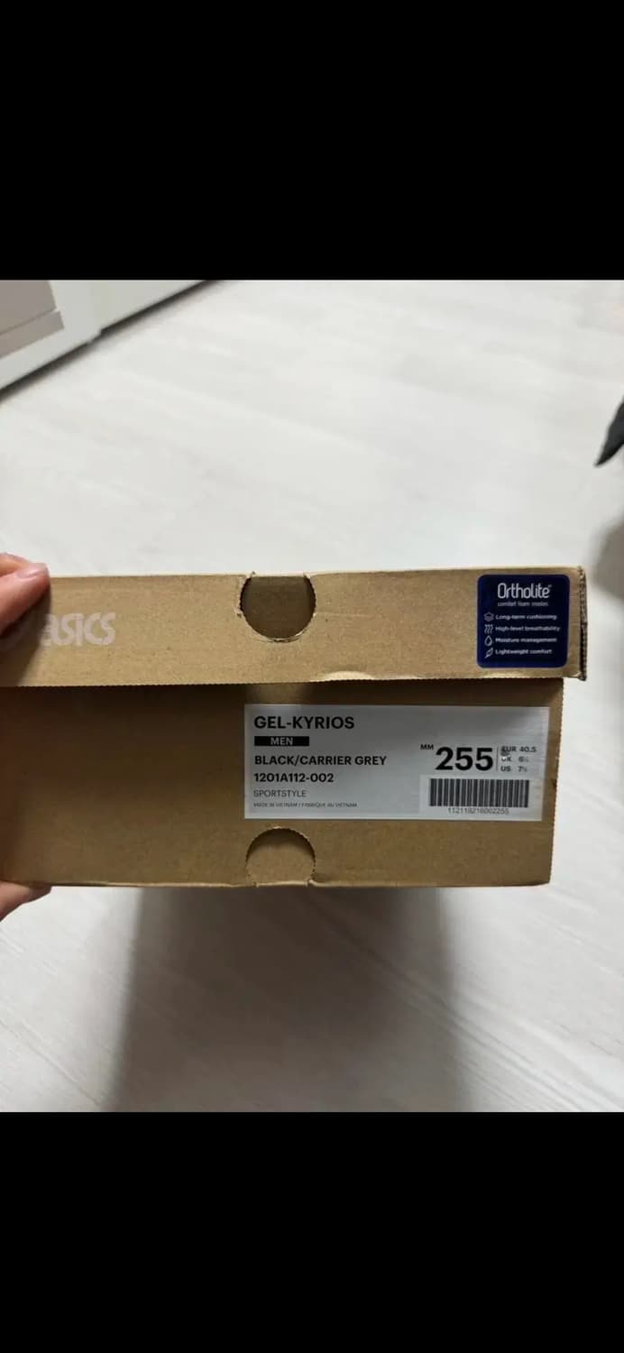 아식스 젤 키리오스255사이즈 상품이미지3