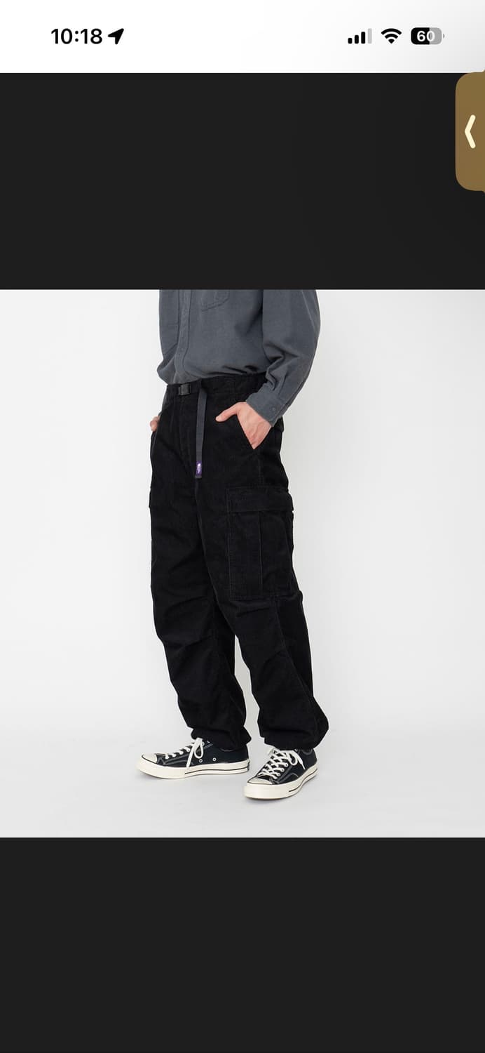 노스페이스 퍼플라벨 코듀로이 카고 팬츠 블랙 NT5260N 상품이미지2