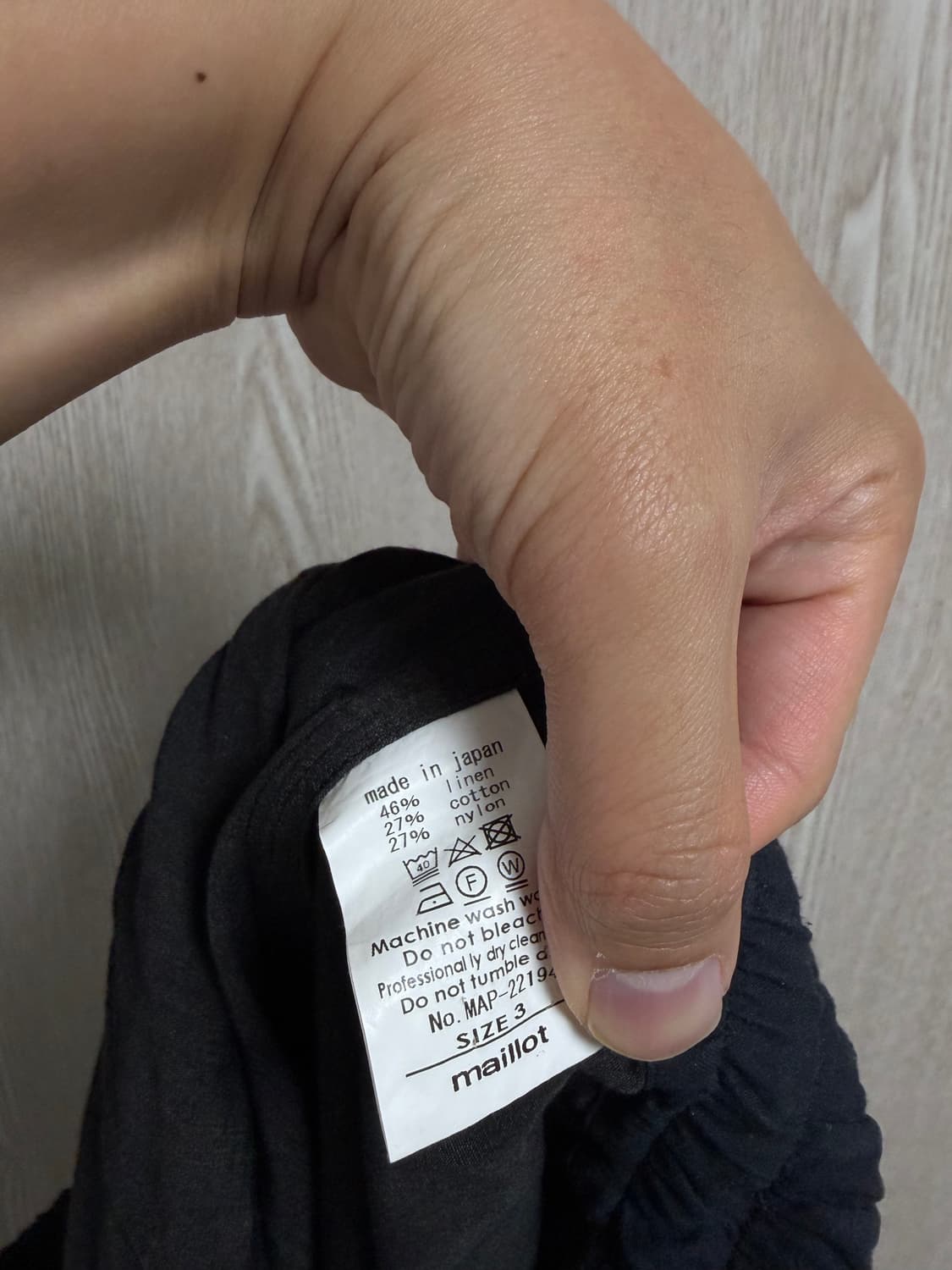 마일럿 린넨 코튼 나일론 퍼티그팬츠 블랙 3 상품이미지7