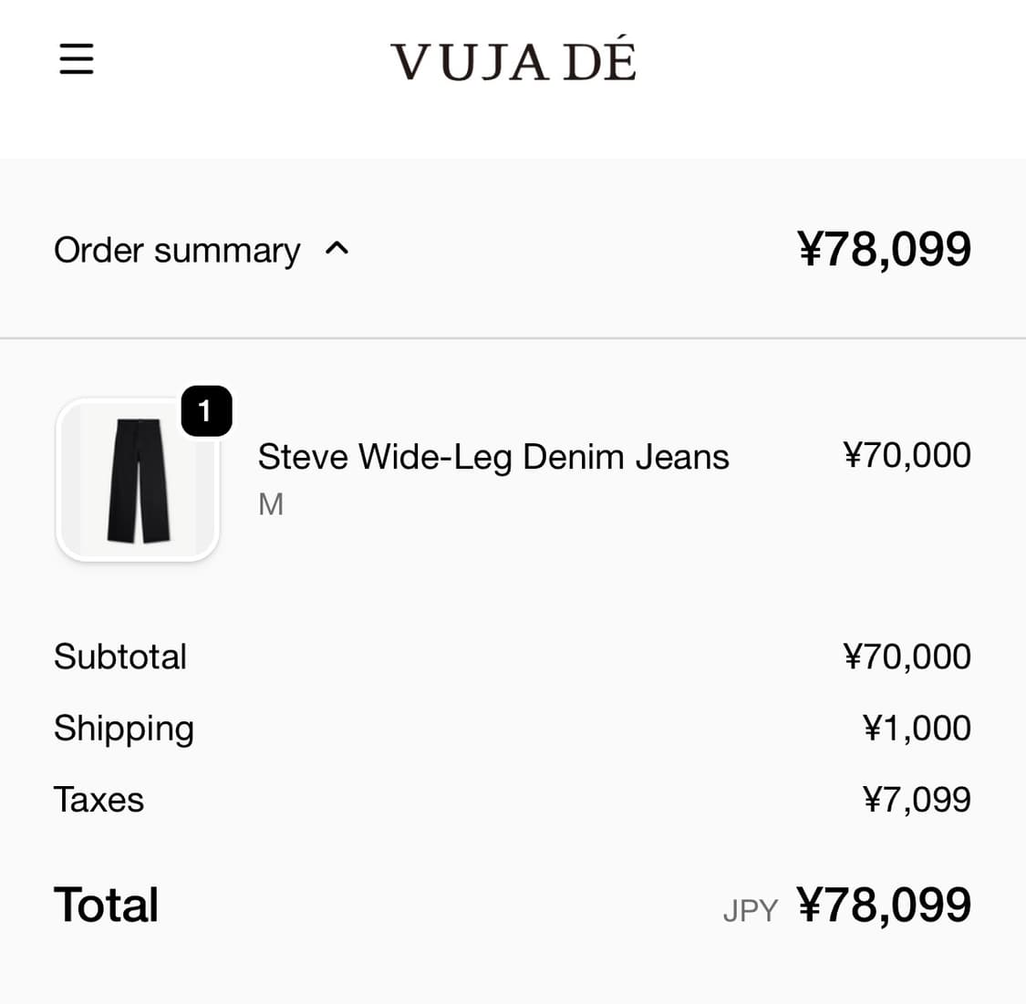 [M] (새상품) VUJA DE Steve Wide-Leg Denim 상품이미지9