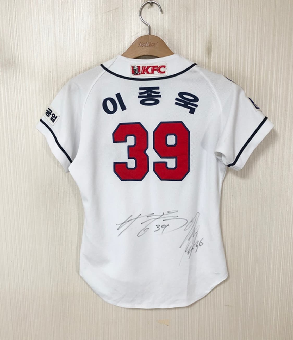 KBO 위팬 두산베어스 홈유니폼/져지 2XS(80) #39 이종욱 상품이미지7