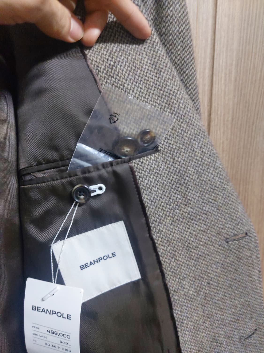 빈폴 울 자켓 브라운 상품이미지5