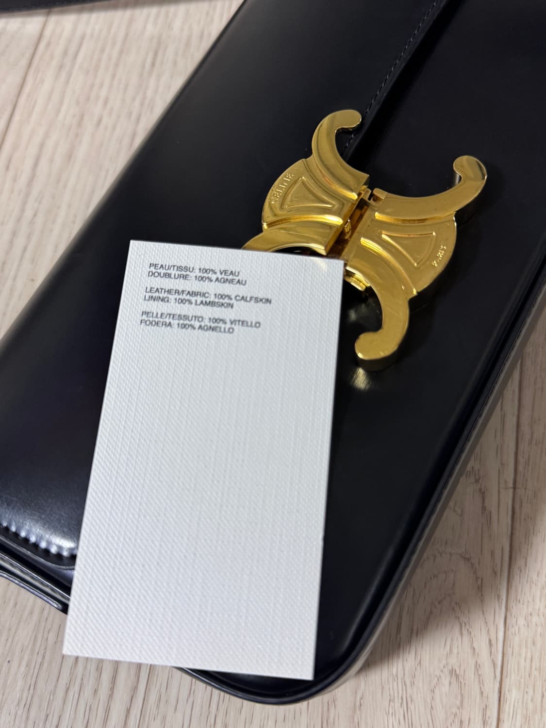 셀린느 트리옹프 숄더백 상품이미지9