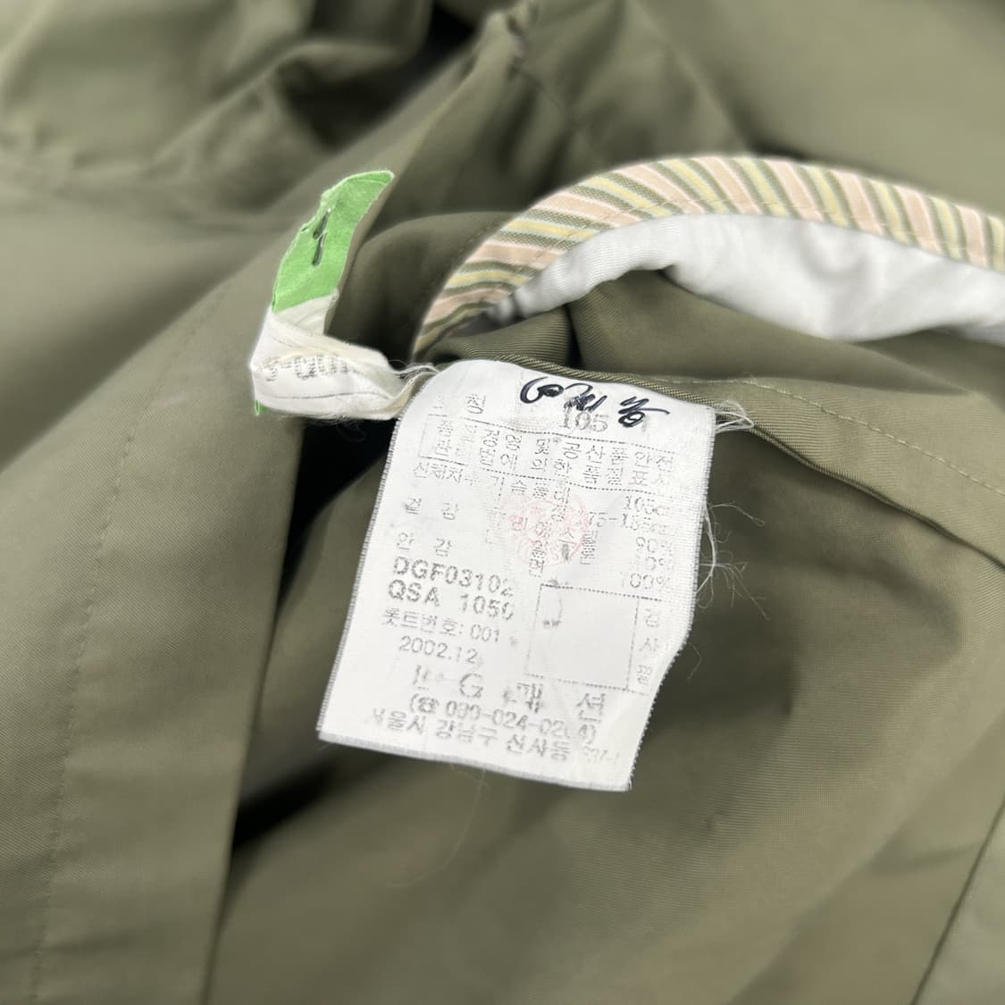 닥스 DAKS 카키색 바람막이 L 상품이미지3