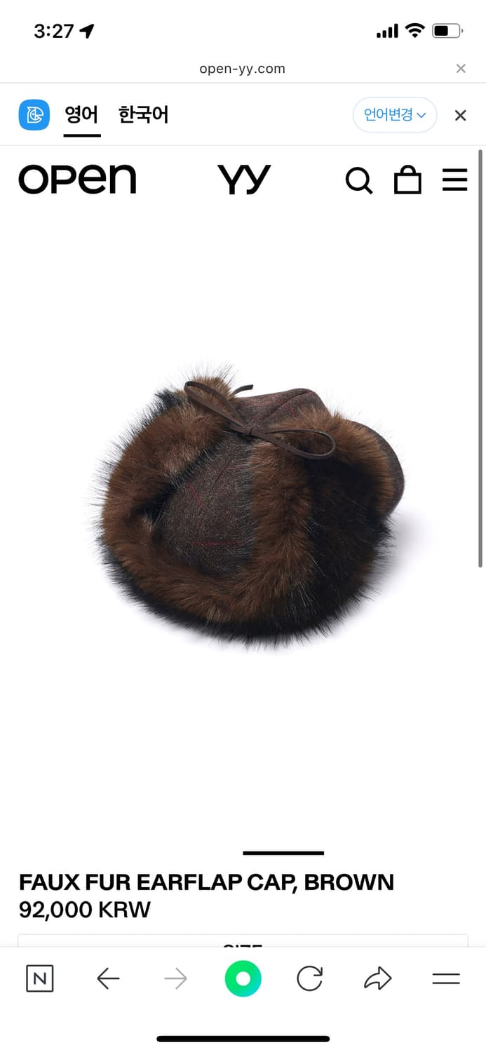 open yy 이어플랩 캡 상품이미지4