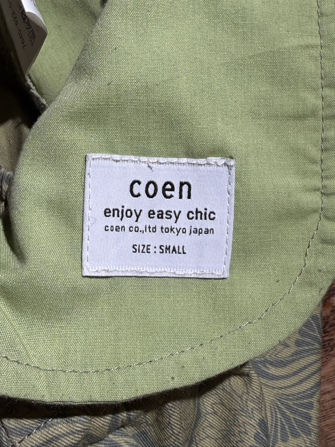 Coen Pattern Easy Pants (S) 상품이미지6