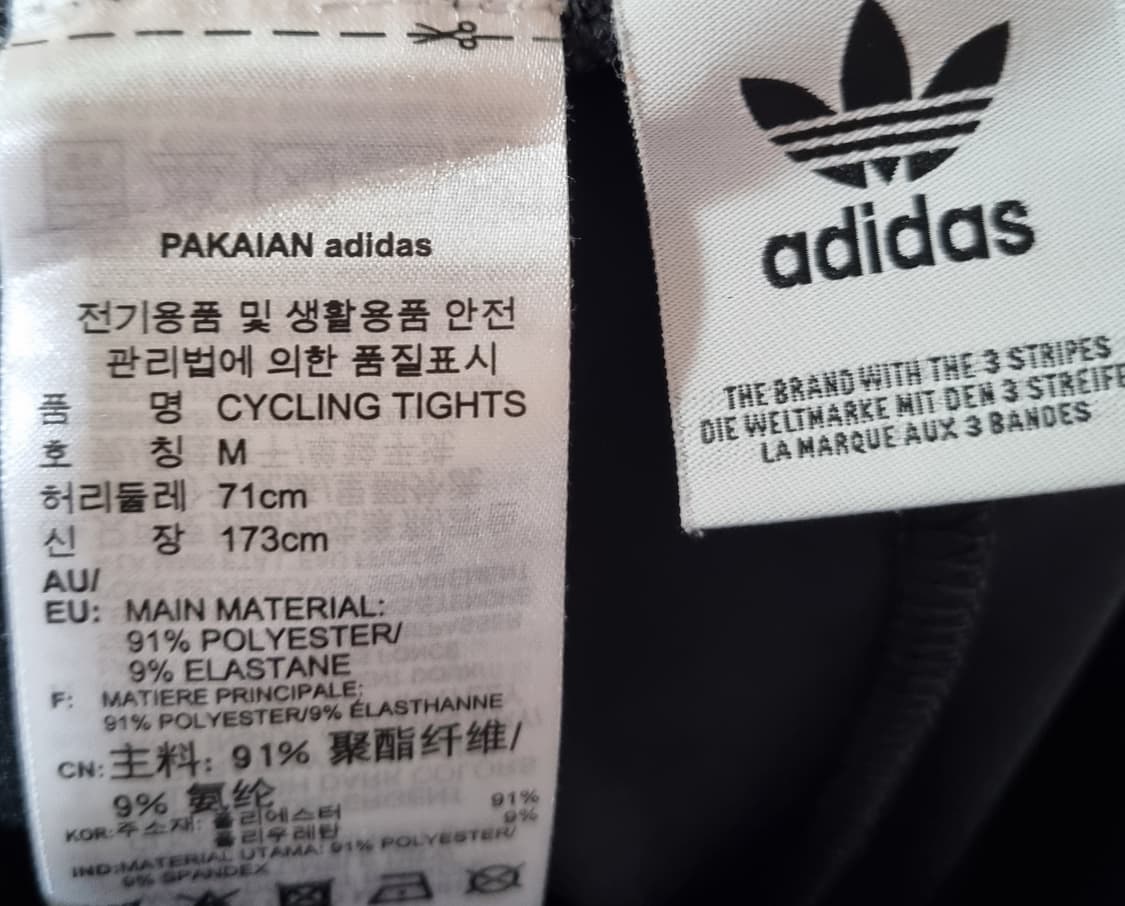 M ) 아디다스 블랙 사이클링 5부 레깅스 상품이미지3