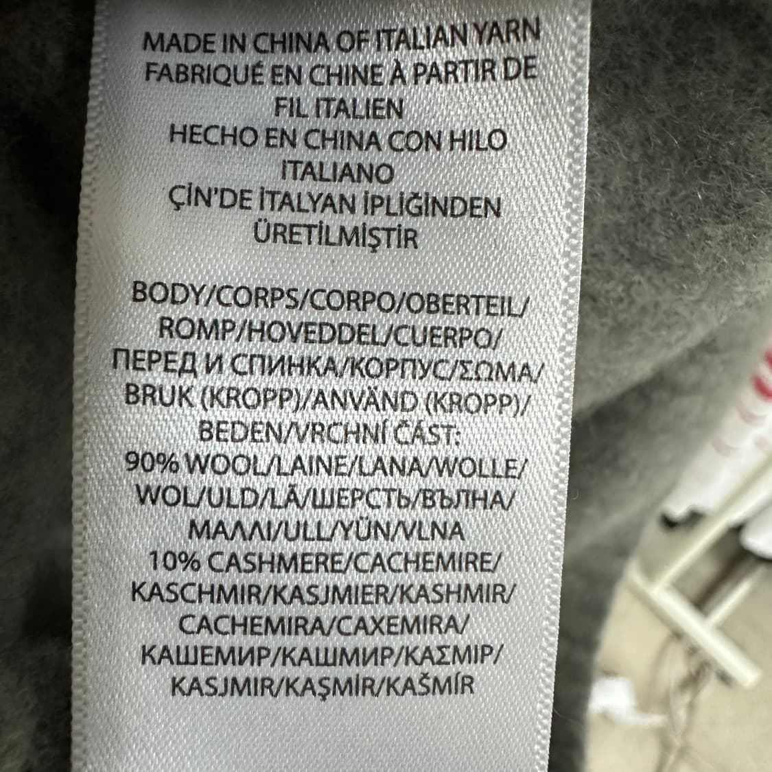 폴로랄프로렌 브이넥 니트S 상품이미지4