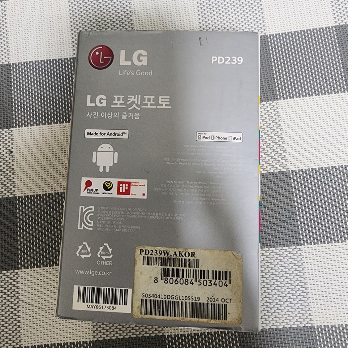 LG 포켓포토 PD 239 포터프린터 새제품 상품이미지3