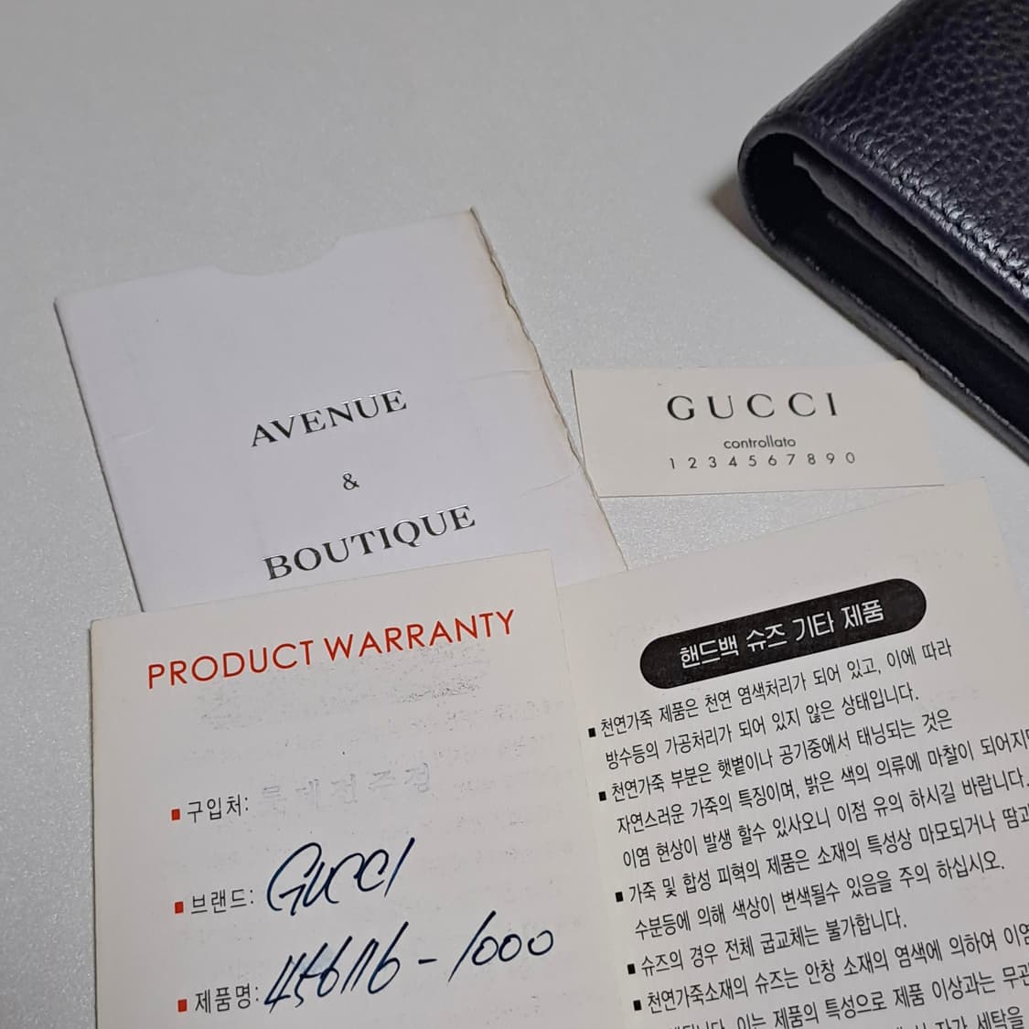 [100%/정품] 구찌 GG 마몽 장지갑 블랙, 구찌지갑,구찌장지갑 상품이미지10