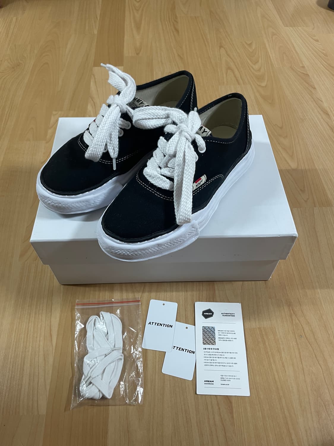 [급매] 미하라야스히로 OG 베이커 상품이미지2