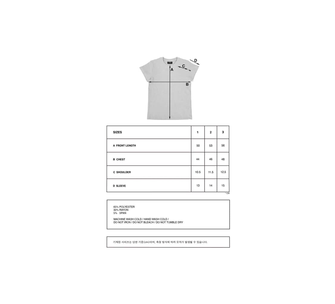 지초이 컴포트 25-001 WAFFLE FITTED T-SHIRT 상품이미지3