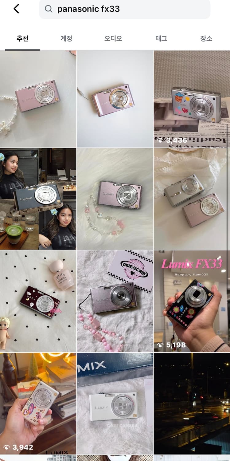 굿컨디션!)파나소닉x라이카 FX33 빈티지 디카 캠코더 /캐논 니콘 소니 상품이미지3