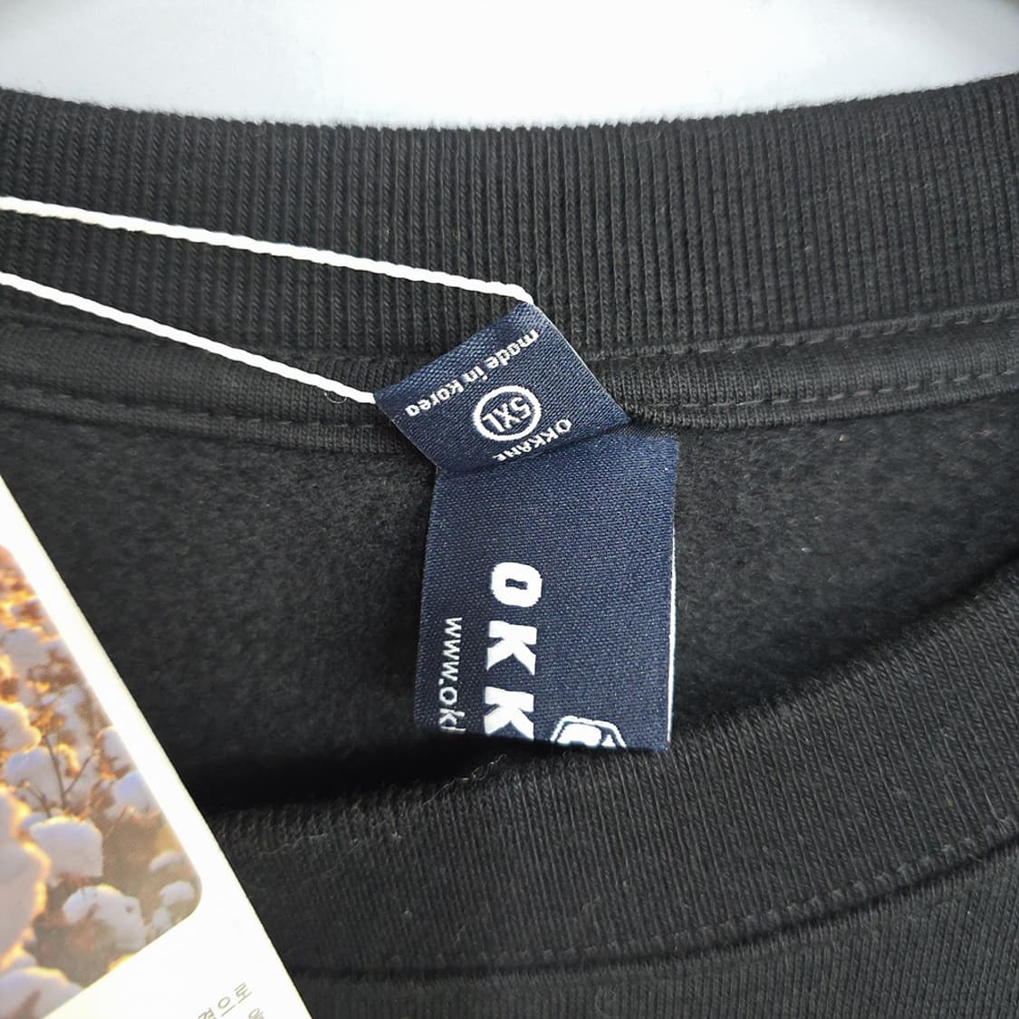 미사용새제품) 오까네(OKKANE) 빅사이즈 기모 맨투맨 5XL 상품이미지6