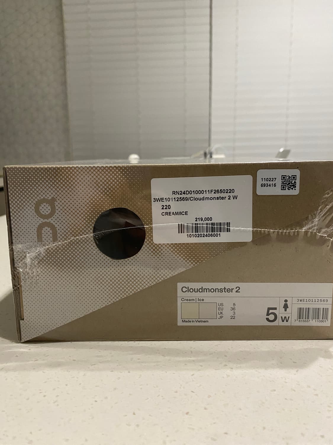 온러닝 클라우드몬스터2 크림/아이스 220(36) 상품이미지2