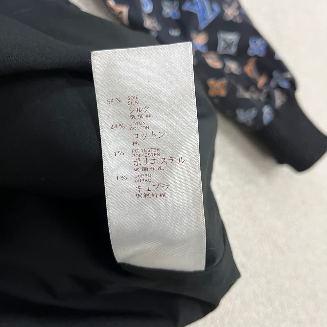 L 고급 여성 모노그램 스트링 자켓 0122M1 상품이미지5