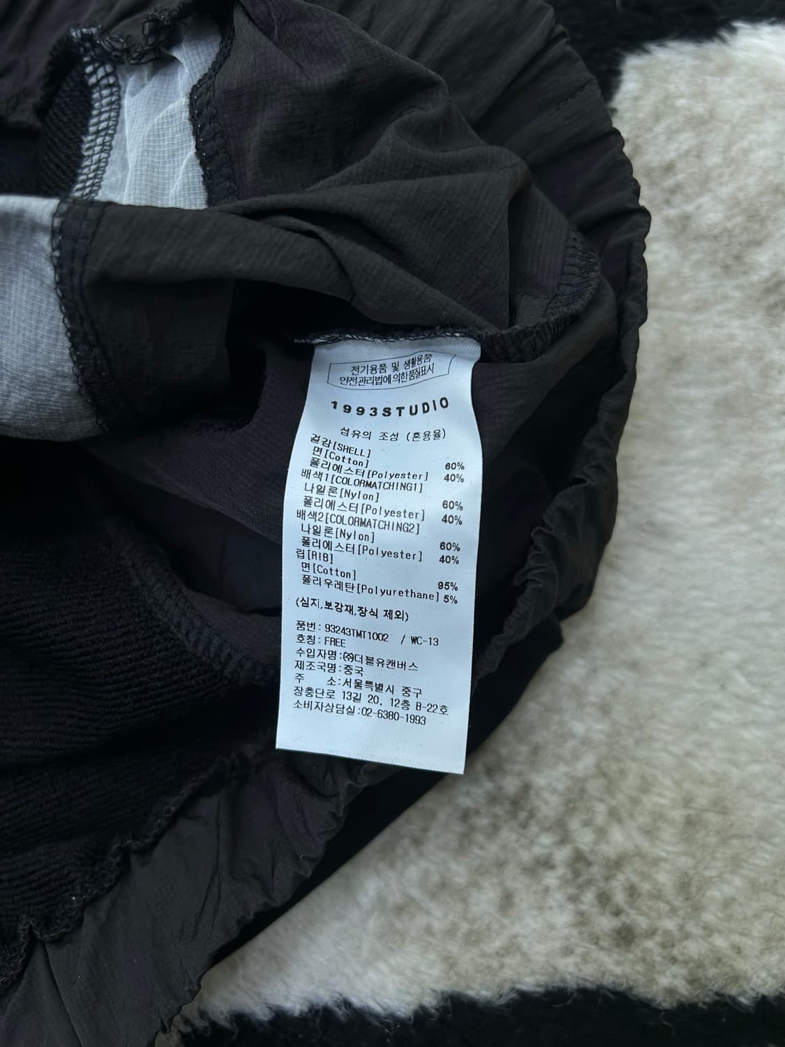 [실측2XL]1993스튜디오 스피드레이서 레글런 맨투맨 상품이미지5