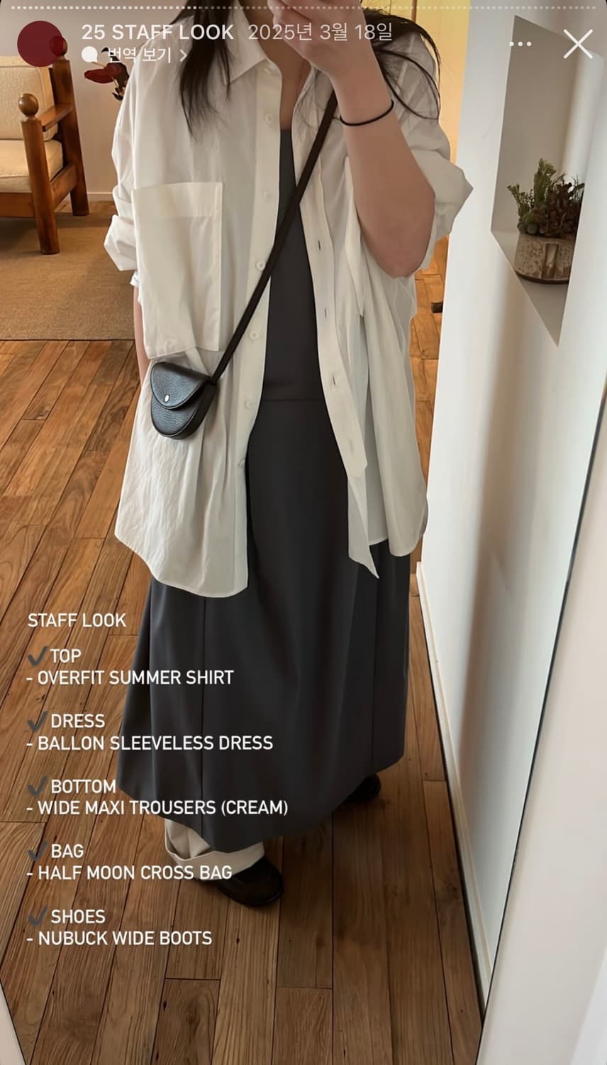 에토스 ethos 벌룬 슬리브리스 드레스  상품이미지3