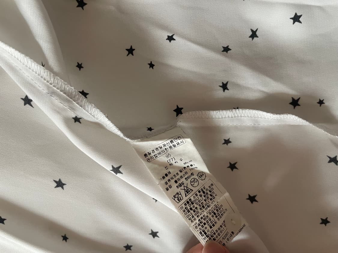 (vintage) 별 셔츠 상품이미지3