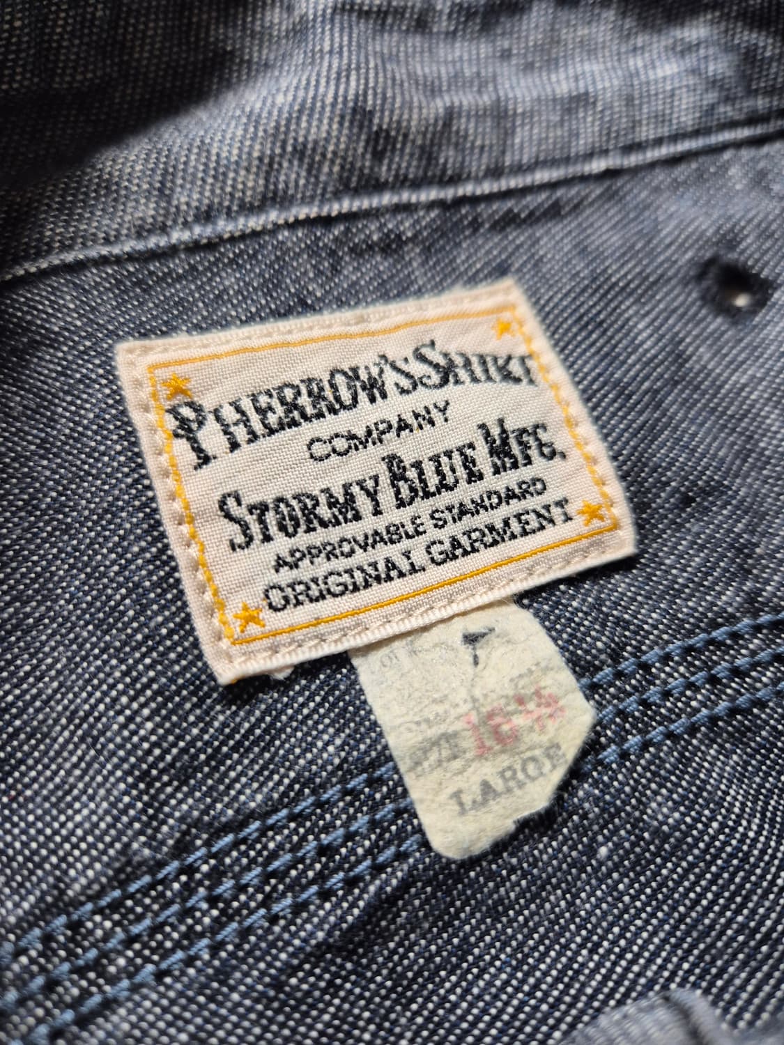 페로우즈 샴브레이 상품이미지9