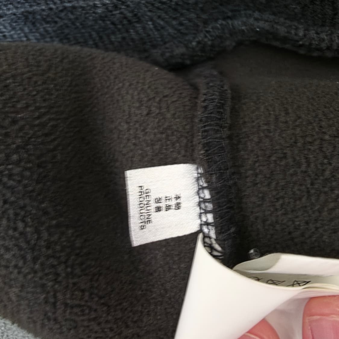 휴먼메이드 집업 플리스 자켓 2xl 상품이미지6