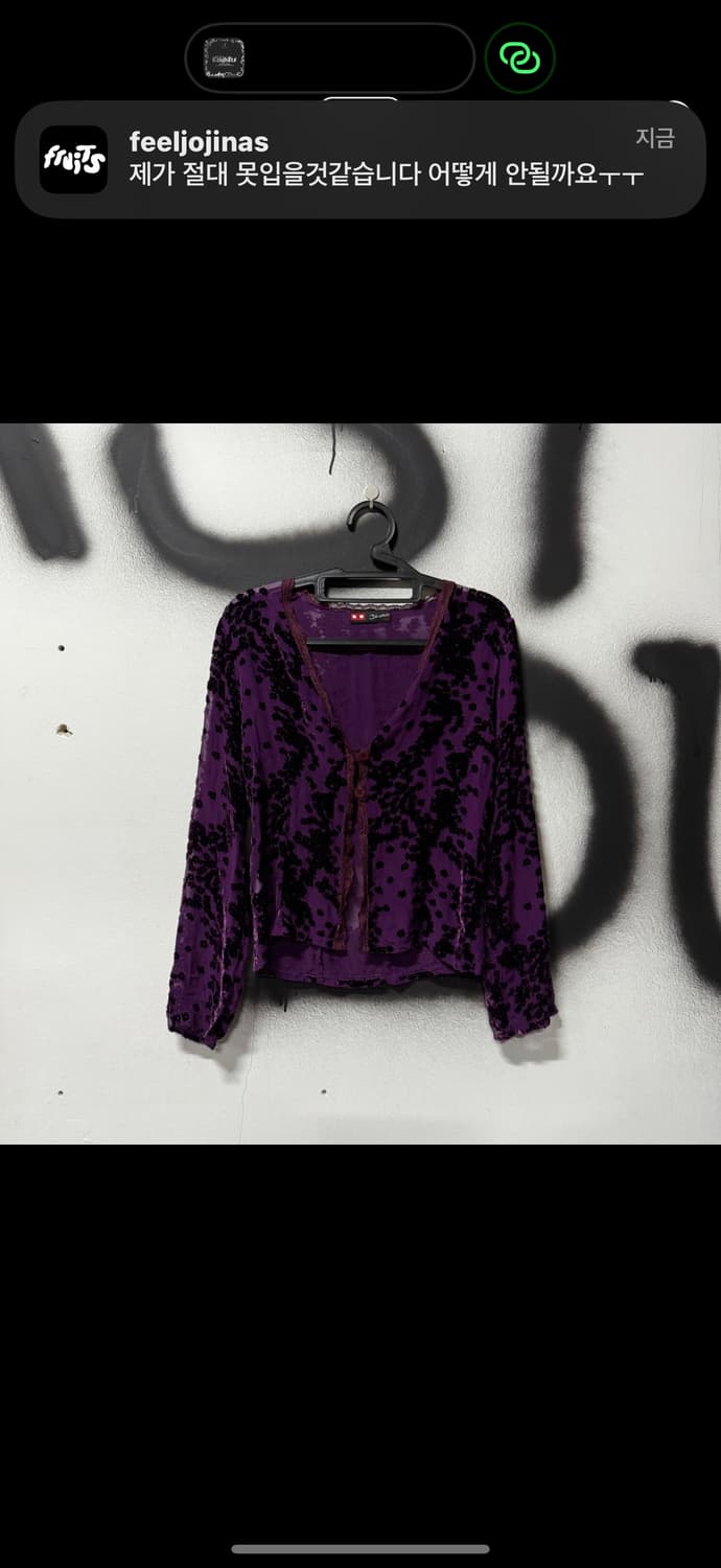 묶음 상품이미지1