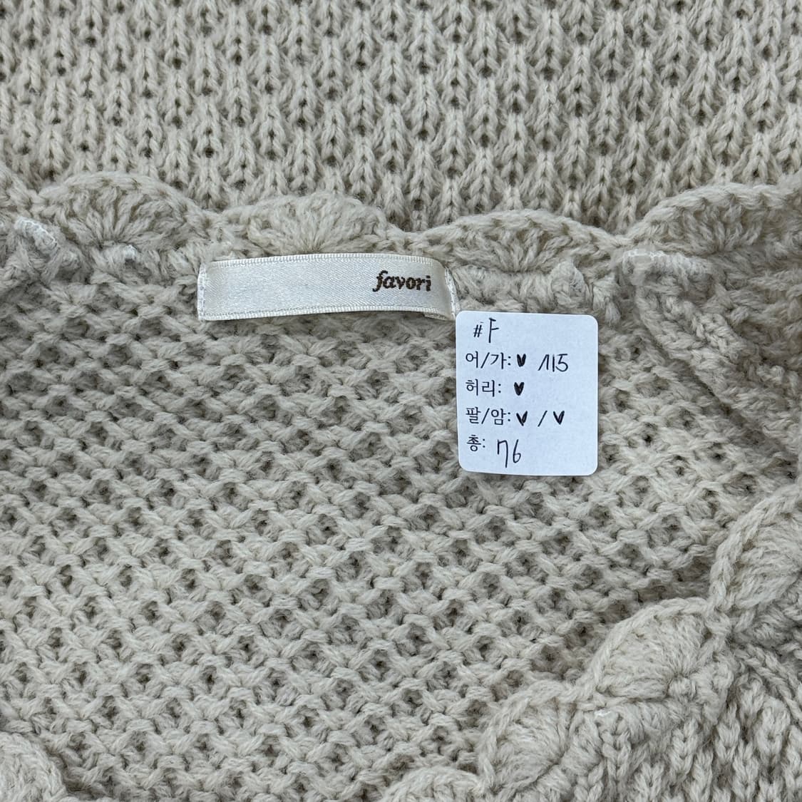 ❄️사와코의 태슬 케이프 ❄️ 망토 판초 니트 겨울 에스닉 히피 그런지 상품이미지2