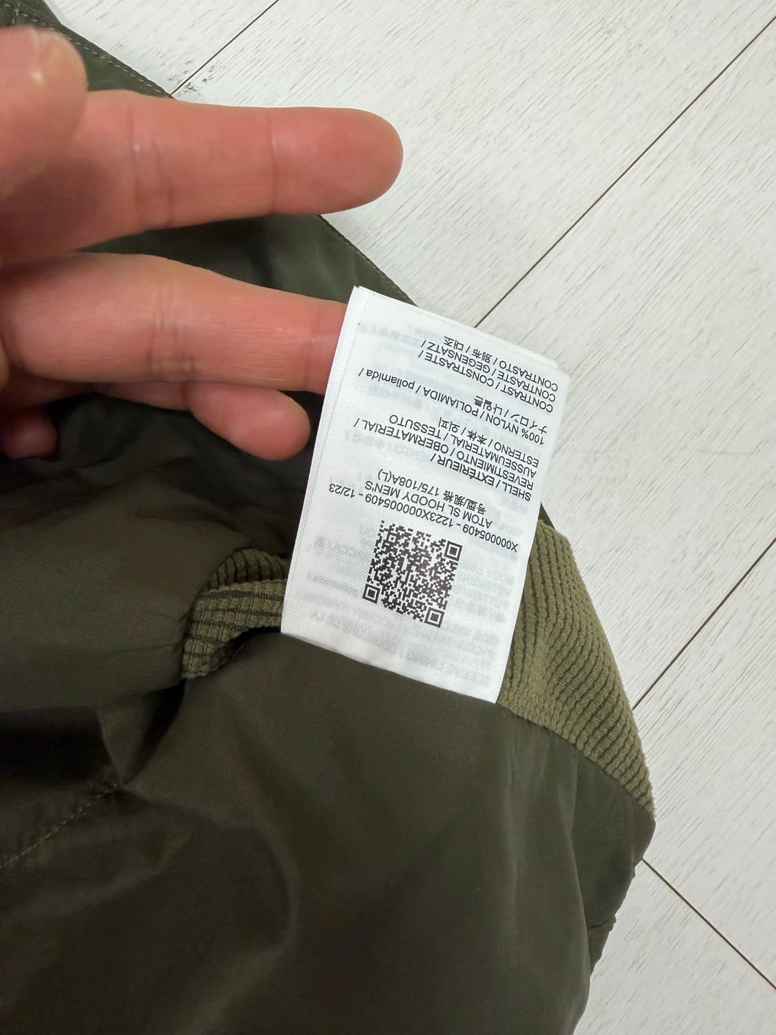 아크테릭스 아톰 SL   L 사이즈  상품이미지5