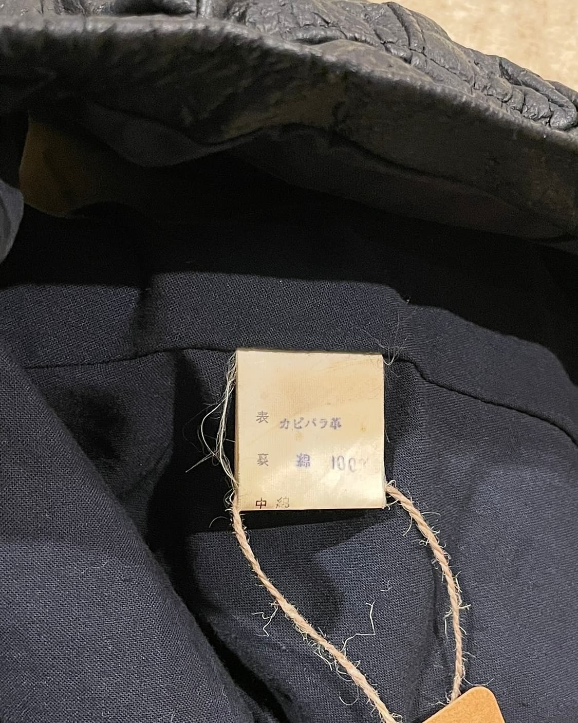 Yohji Yamamoto 옴므 카피바라 레더 베스트 (B5167) 상품이미지9