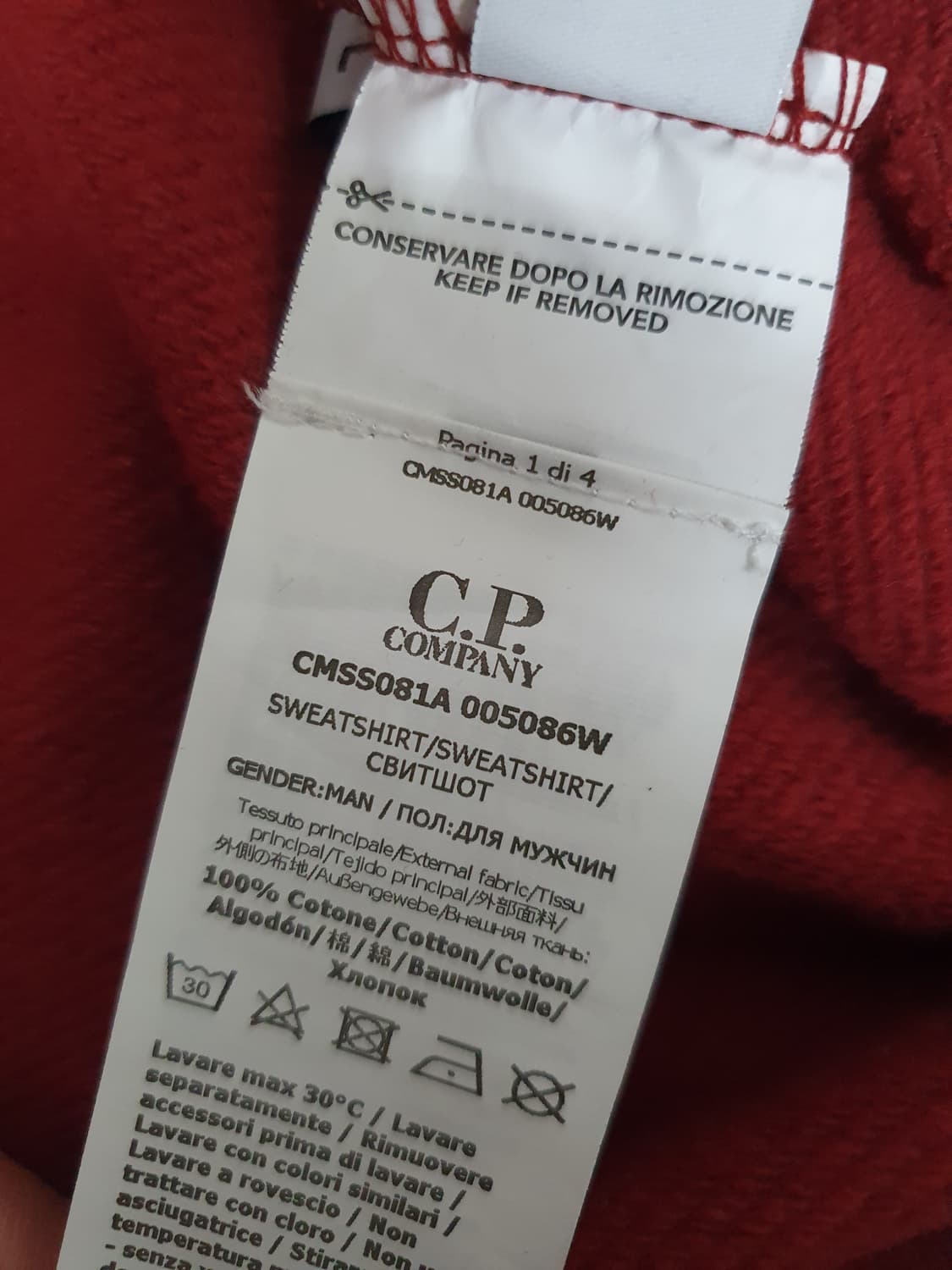 2022 Red Quarter Zip Fleece (L) 상품이미지7