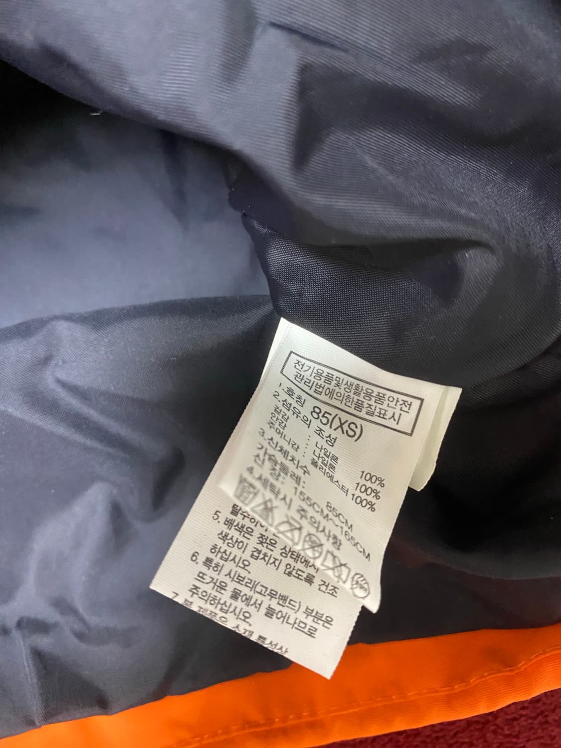 노스페이스 달톤 아노락 상품이미지6