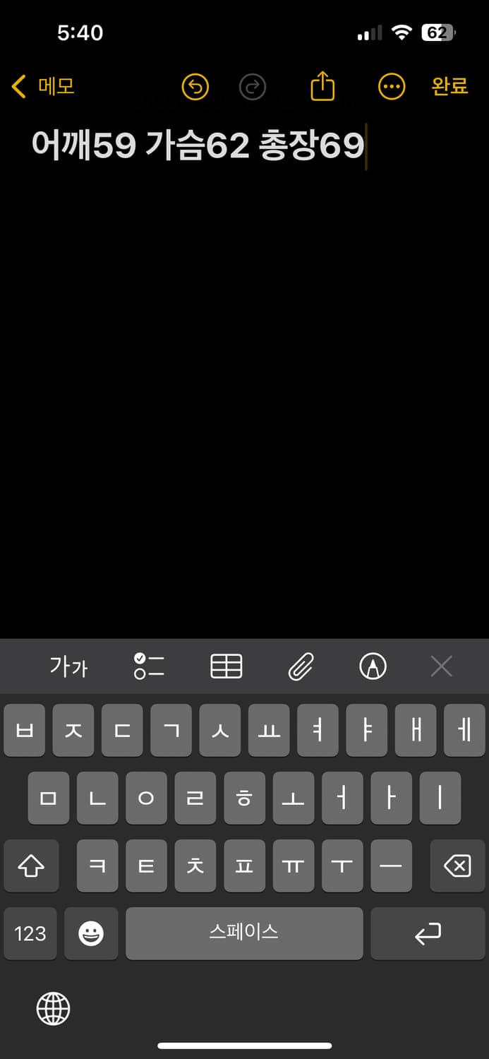 Hanes 맨투맨 상품이미지5