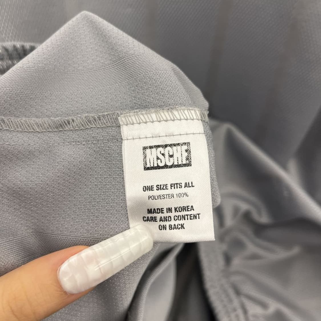 미스치프 스트릿 빈티지 매쉬 스포티 져지 집업 ONE C10657 상품이미지6