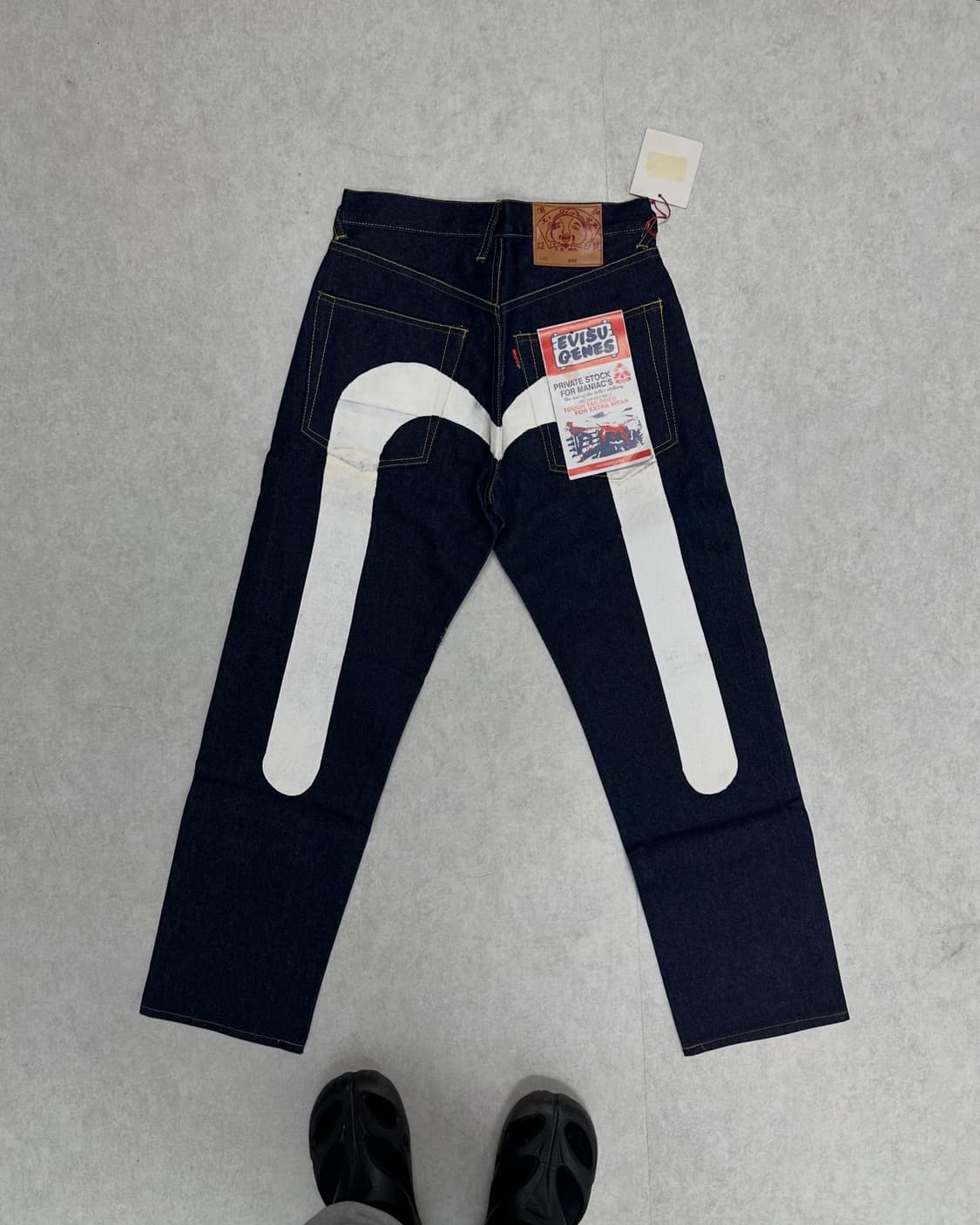 에비수 빅다이콕 셀비지 데님 상품이미지2