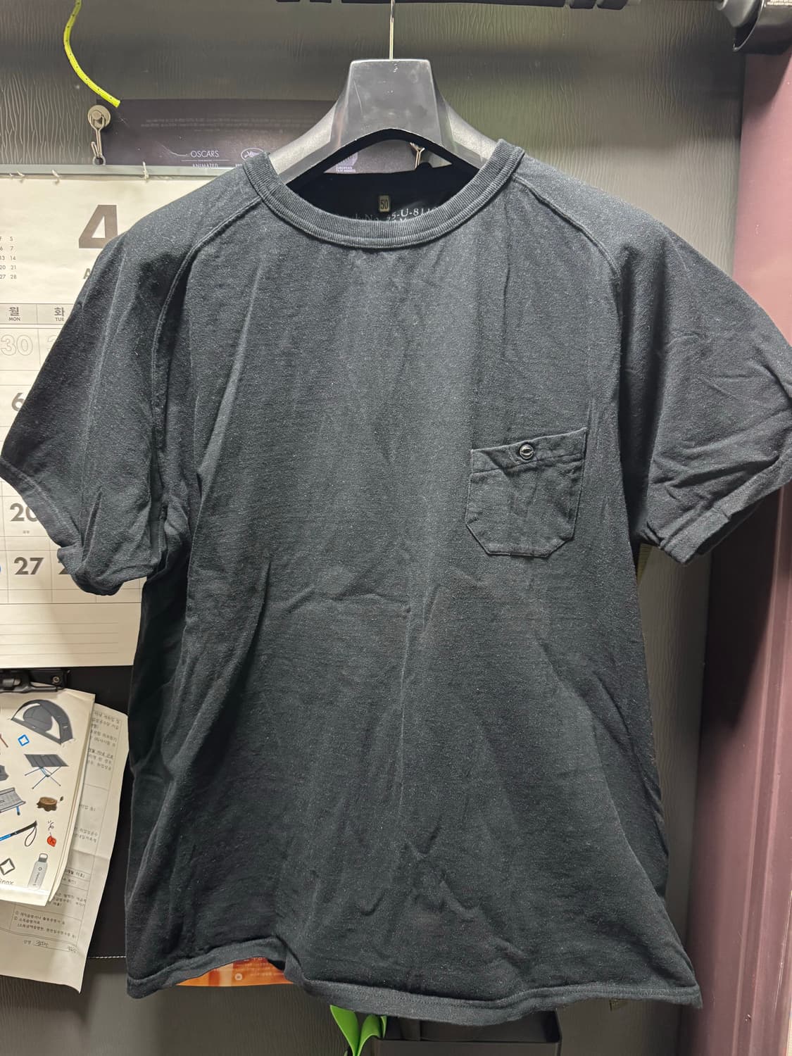 [50]나이젤카본 검정 티셔츠 상품이미지1